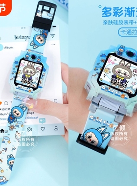 适用小天才电话手表表带保护壳Z11/Z10/Z9/Z8/Z7Q2A硅胶运动Q1A/D2a/Z6pro通用D2/D3/D5儿童Q3配件少年版蓝色