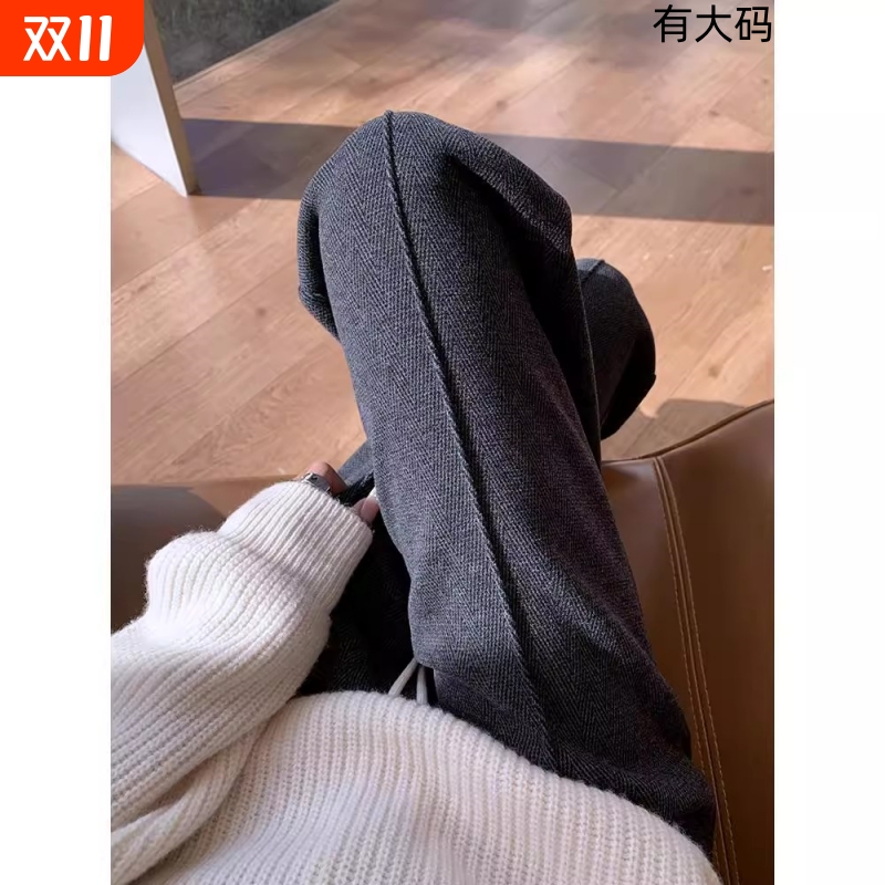 灰色直筒裤女秋冬加绒裤子2025新款人字纹毛呢裤窄版阔腿裤女大码