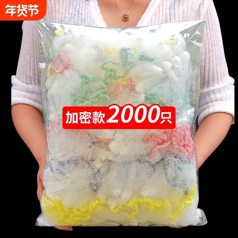 一次性厨房水槽垃圾过滤网下水道水池洗碗槽地漏漏网洗菜盆池剩饭,家庭/个人清洁工具,过滤器/净水器,淘宝优惠券,粉丝福利购,淘宝优惠卷