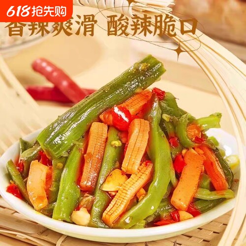 贡菜魔芋开袋即食魔芋爽零食香辣宿舍追剧解馋小网红批发酸辣辣味
