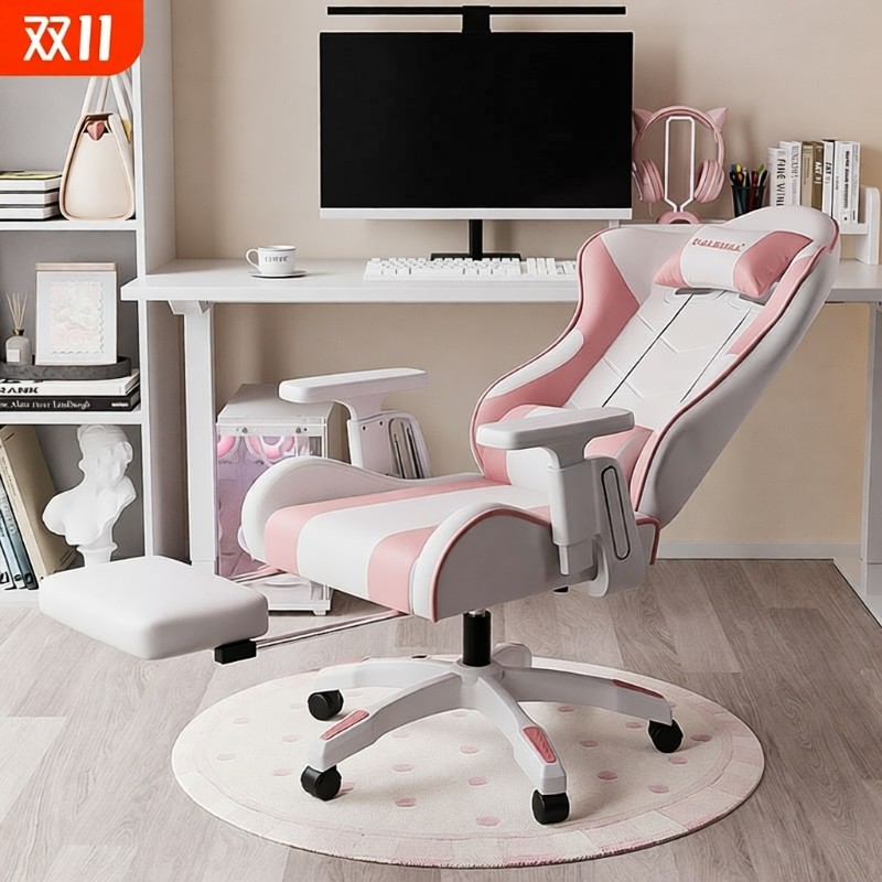 电竞椅电脑椅家用舒服久坐人体工学椅子女生卧室游戏直播座椅舒适