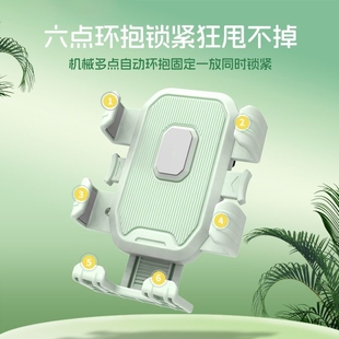 高颜值防震防抖摩托 电车手机支架可爱女生电动车手机支架2025新款