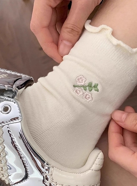 白色纯棉花边袜子女款中筒袜秋款堆堆袜秋季配玛丽珍小皮鞋ins潮