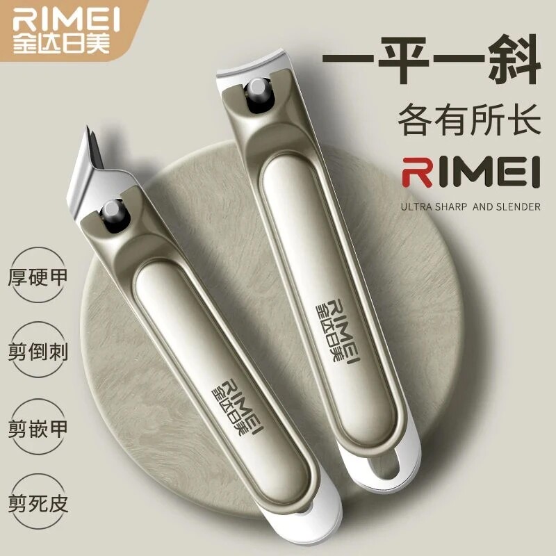 金达日美原装斜口指甲刀单个指甲剪成人甲沟用剪刀家用指甲钳大号