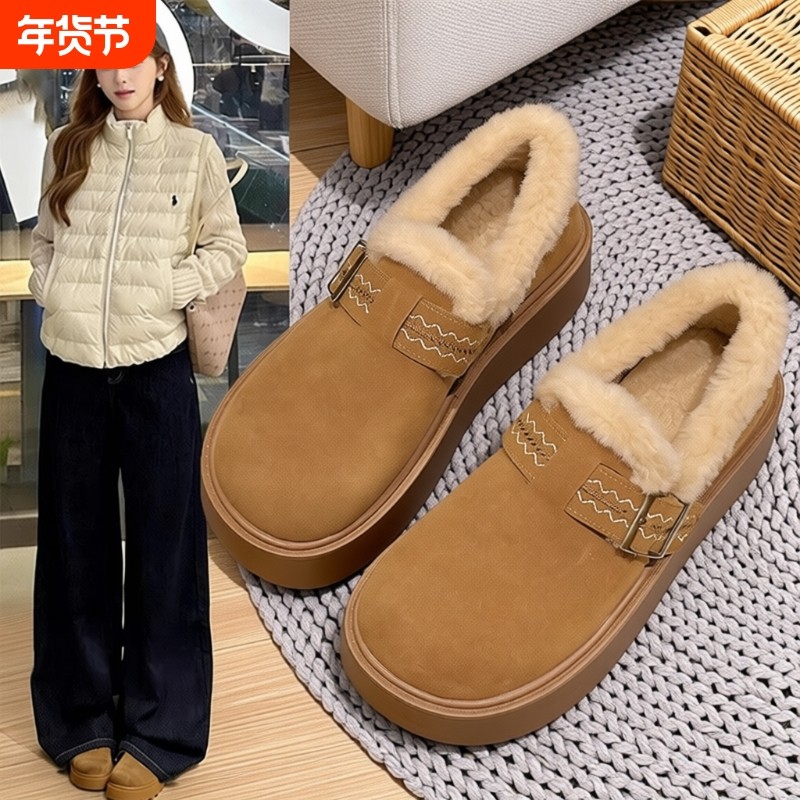 厚底加绒勃肯鞋女2025冬季新款爆款保暖雪地靴乐福鞋毛绒棉鞋防滑,女鞋,时尚雪地靴,淘宝优惠券,粉丝福利购,淘宝优惠卷