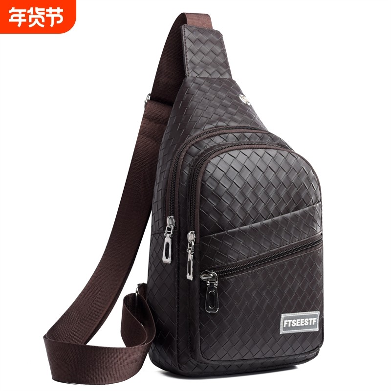 韩版背包男士胸包潮单肩斜挎包休闲斜肩包时尚胸前小背包手机包男,箱包皮具/热销女包/男包,胸包,淘宝优惠券,粉丝福利购,淘宝优惠卷