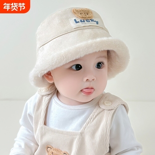 婴儿帽子冬季洋气宝宝渔夫帽男宝宝加绒保暖防风外出婴幼儿秋冬帽