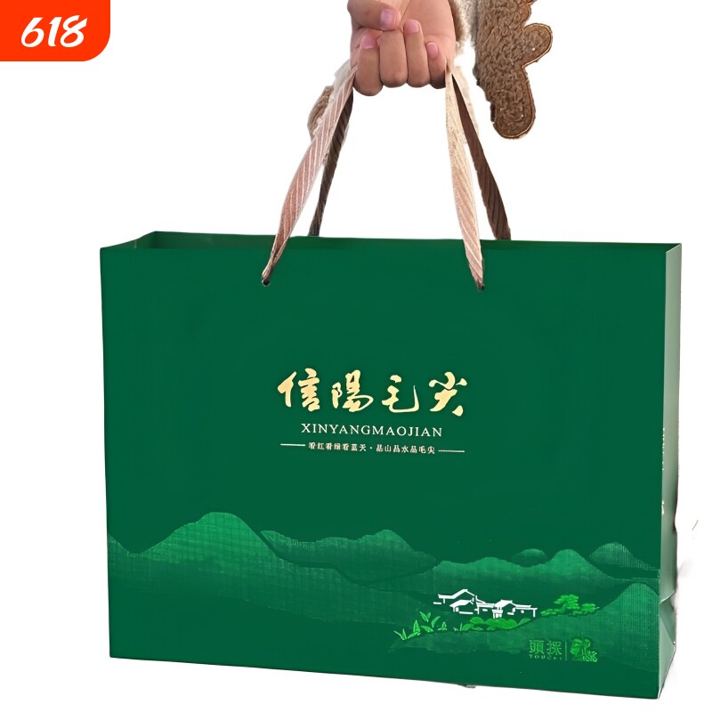 送礼茶叶礼盒装信阳毛尖2025新茶浓香耐泡绿茶春茶雨前嫩芽500g