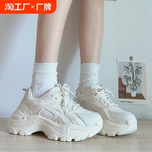 赵露思同款增高网面运动鞋四季可穿老爹鞋女ins潮爆款休闲小白鞋
