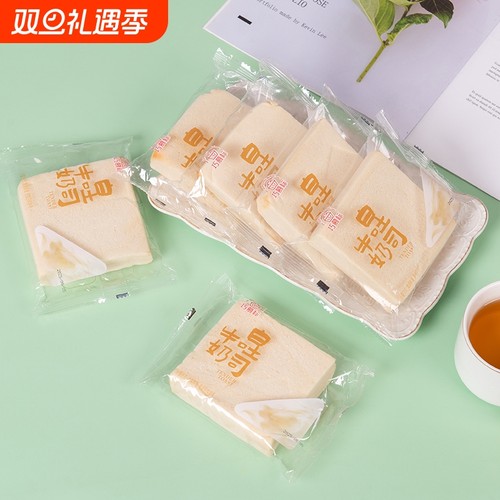 无边吐司牛乳高蛋白厚切手撕面包片整箱代餐营养学生早零健康食品