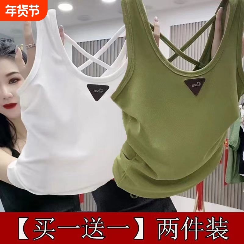 大码背心金属三角标吊带背心修身外穿无袖坑条上衣打底背心百搭A