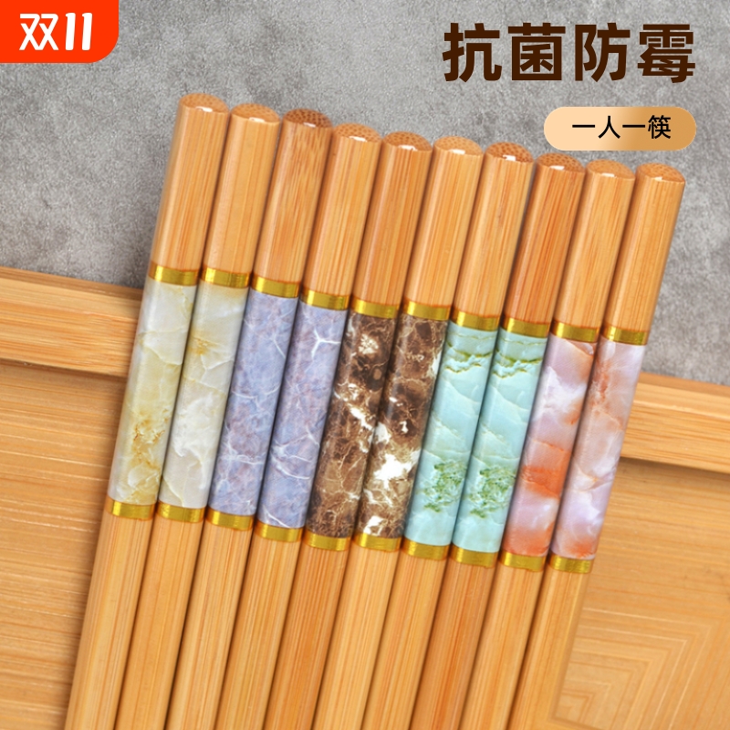 五色大理石印花筷分餐筷一人一筷