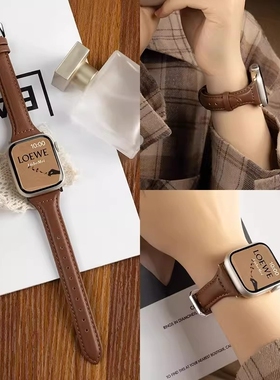 适用苹果iWatchs10手表表带applewatch9/8/7se夏天高级感真皮质腕带复古透气男女红色棕色粉色黑色紫色绿色