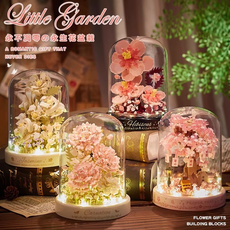 永生积木花束玫瑰花朵diy手工玩具植物盆栽摆件送女孩高级感礼物