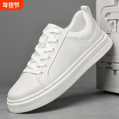 2025年新款板鞋男冬季白色男鞋休闲男士皮鞋真皮小白鞋男款头层牛