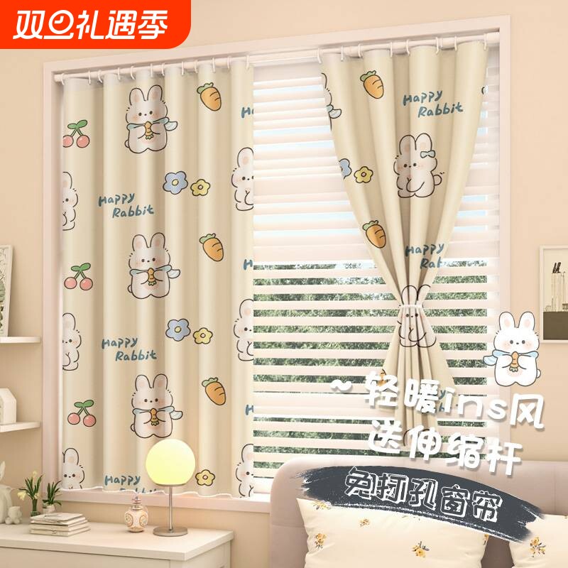 奶油风免打孔成品窗帘浴室厨房防水卡通帘卧室门帘隔断玄关遮挡布