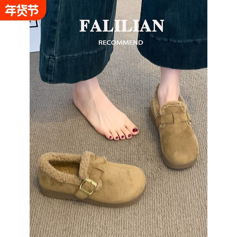 加绒勃肯鞋女2025新款爆款冬季棉鞋子保暖毛毛鞋一脚蹬雪地靴毛绒,女鞋,勃肯鞋/软木鞋,淘宝优惠券,粉丝福利购,淘宝优惠卷