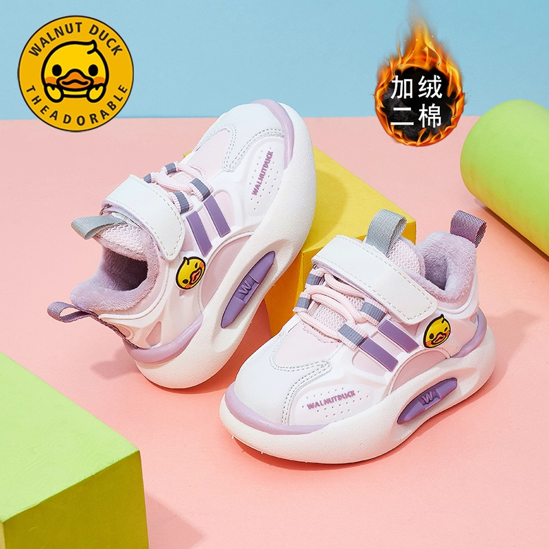 小黄鸭女童鞋子加绒保暖二棉鞋2025秋冬季新款宝宝儿童运动鞋轻便