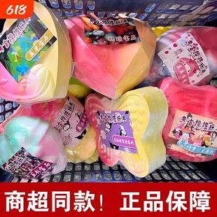 恐龙宝石考古挖掘挖宝玩具女孩男孩矿石化石商城广场摆摊宝藏水晶