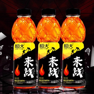 体质整箱批发 维生素牛磺酸正品 恒大体力能量功能饮料600ml 15瓶装