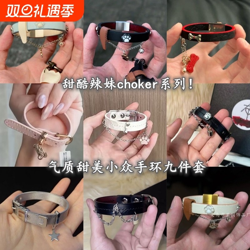 蓝色甜酷辣妹choker甜酷气质爆款猫爪手环洛丽塔手圈手链新款手
