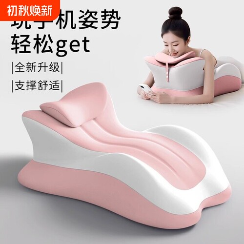 德国品质多功能趴趴垫靠垫