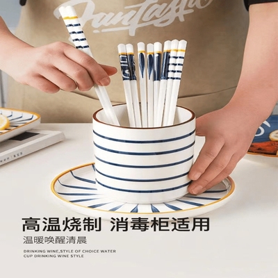 景德镇家用陶瓷筷子健康不发霉环保易清洗耐高温防滑无漆金属
