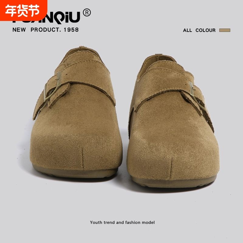 环球内增高勃肯鞋女款2026新款爆款春季百搭通勤单鞋复古休闲女鞋,女鞋,勃肯鞋/软木鞋,淘宝优惠券,粉丝福利购,淘宝优惠卷