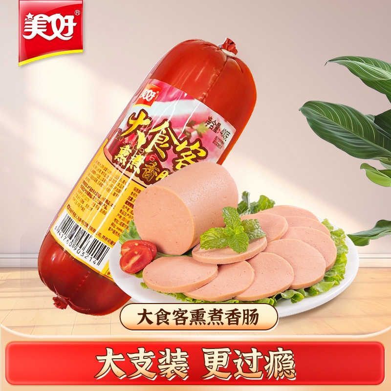 美好大食客400g三明治香肠