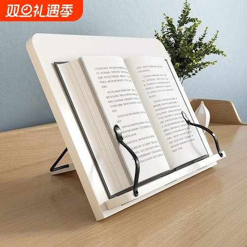 如梦鸟阅读书架厂家直销