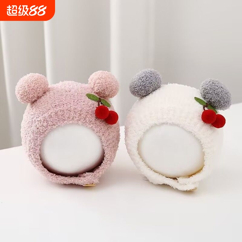 婴儿帽子秋冬季毛绒帽婴儿包头帽保暖男宝宝女童冬天超萌0-6-12月