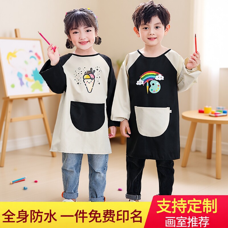 儿童防水画画罩衣魔术贴款图片