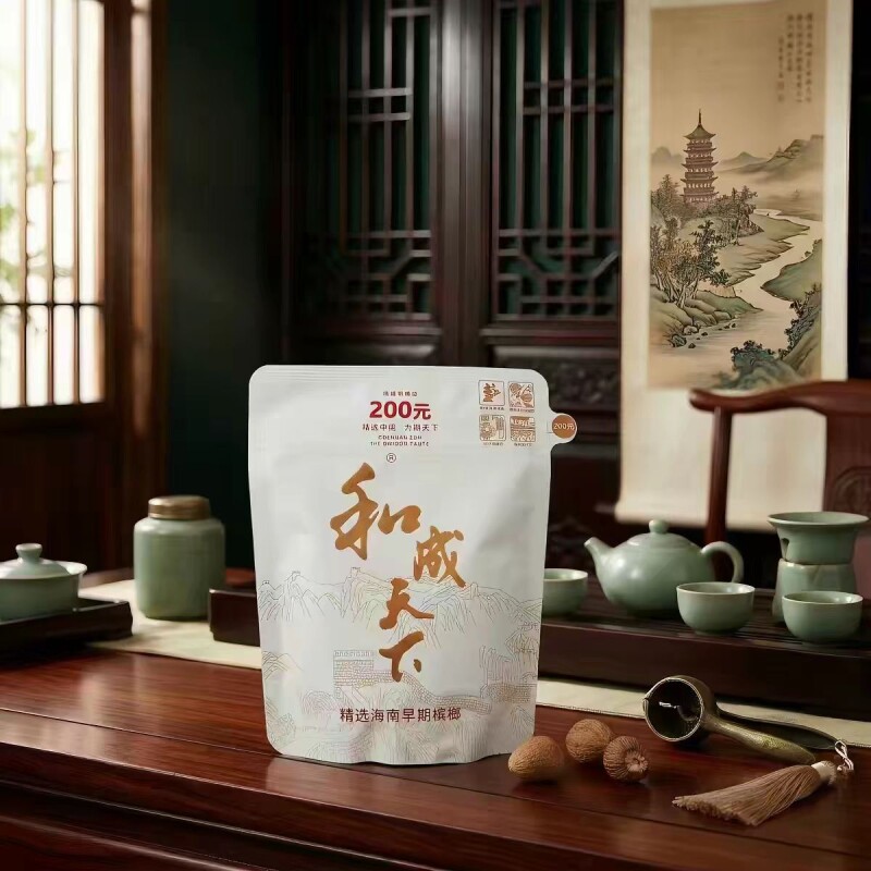 和成天下槟榔200裸包新鲜青果湖南直发正品果子