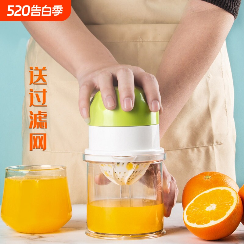 立信陶瓷杯身手动榨汁机 水果压汁器适用橙子柠檬 家用果汁挤压器