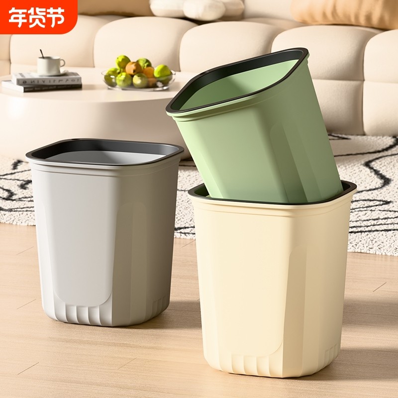 家用垃圾桶轻奢大容量加厚无盖带压圈卧室网红ins卫生间客厅厨房