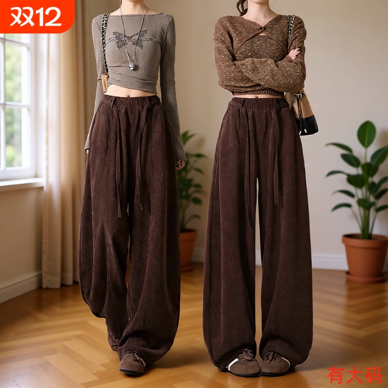 咖色弯刀裤女秋季2025新款慵懒垂感高腰显瘦宽松阔腿裤子大码加长