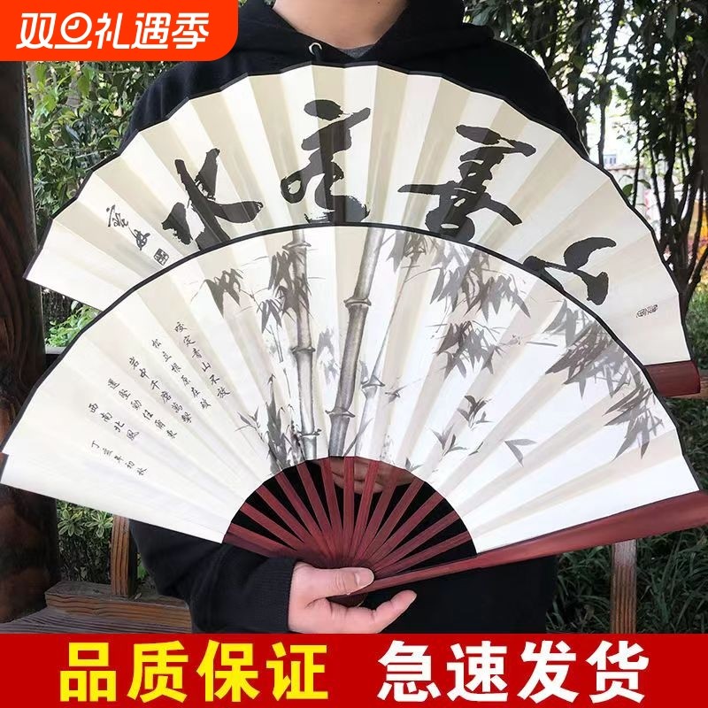 扇子夏天凉快耐用折扇随身携带撕不烂中国风折叠扇学生奖品舞蹈扇