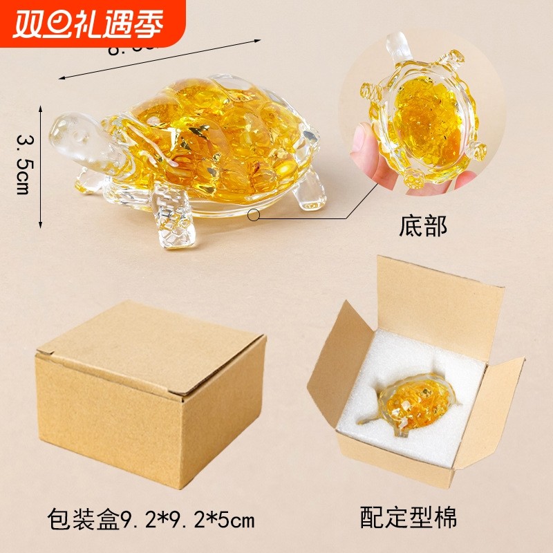 玻璃小乌龟天然水晶碎石乌龟摆件桌面招财装饰滴胶紫水晶青金石