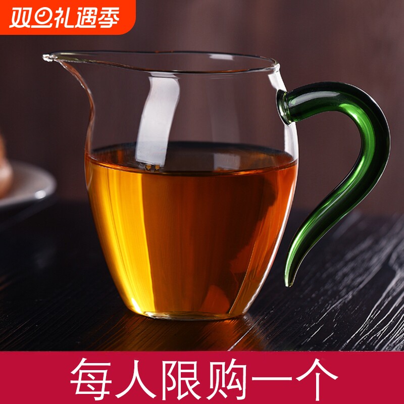 公道杯玻璃加厚耐热分茶器高档过滤泡茶茶具茶海公杯茶漏套装特大