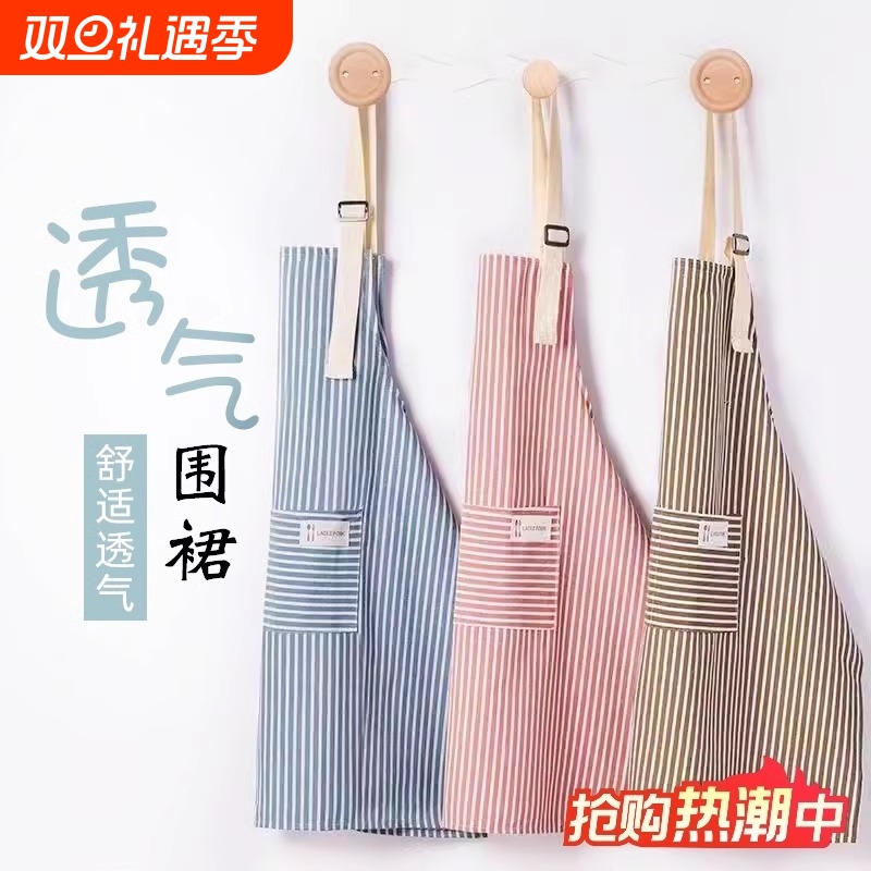 2025新款围裙女家用厨房专用夏季网红棉麻做饭围腰薄款透气防污