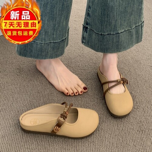 品牌断码特价真皮包头半