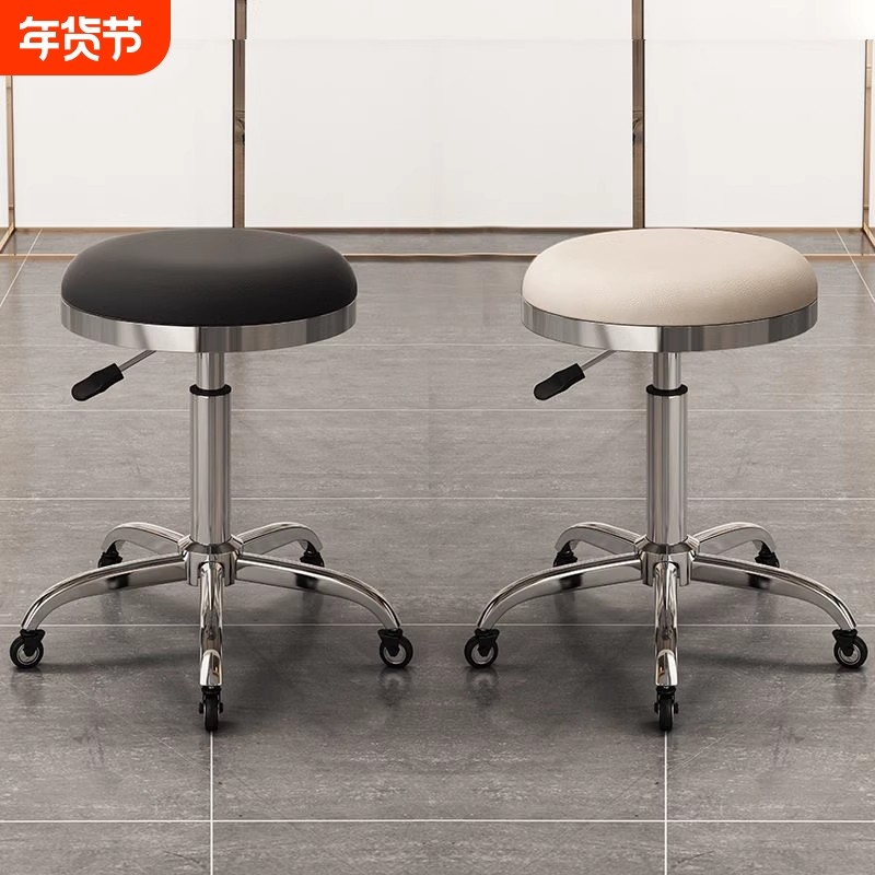 吧台凳升降圆凳子旋转滑轮理发店师傅凳化妆凳发廊专用美甲美容凳