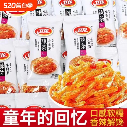 卫龙香辣小面筋|超3000次加购
