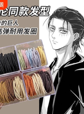 武士头绳发带简约橡皮筋男女生扎头发绳2024年新款发圈高弹力皮套