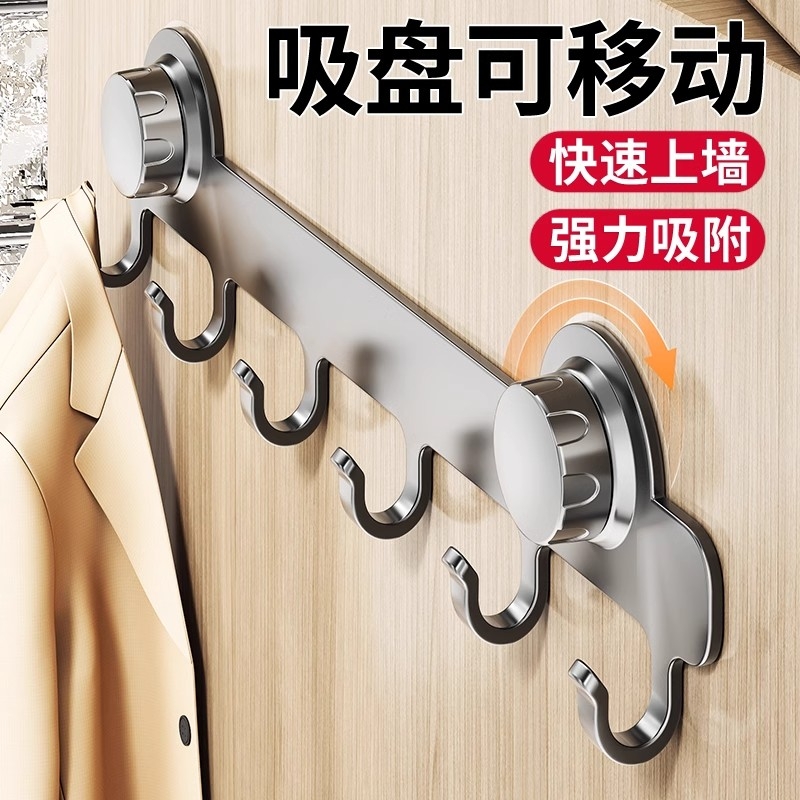 吸盘门后挂钩免打孔卫生间