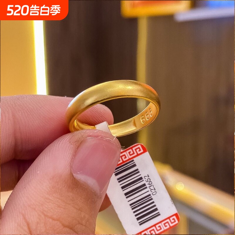 越南沙金戒指不掉色女款开口可调节里外一色加厚礼物七夕合金磨砂