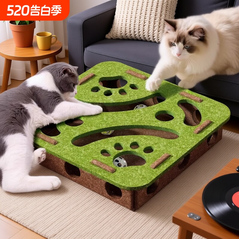 猫玩具猫抓板逗猫盒自嗨解闷消耗毛毡盒子逗猫铃铛球迷宫猫猫耐磨