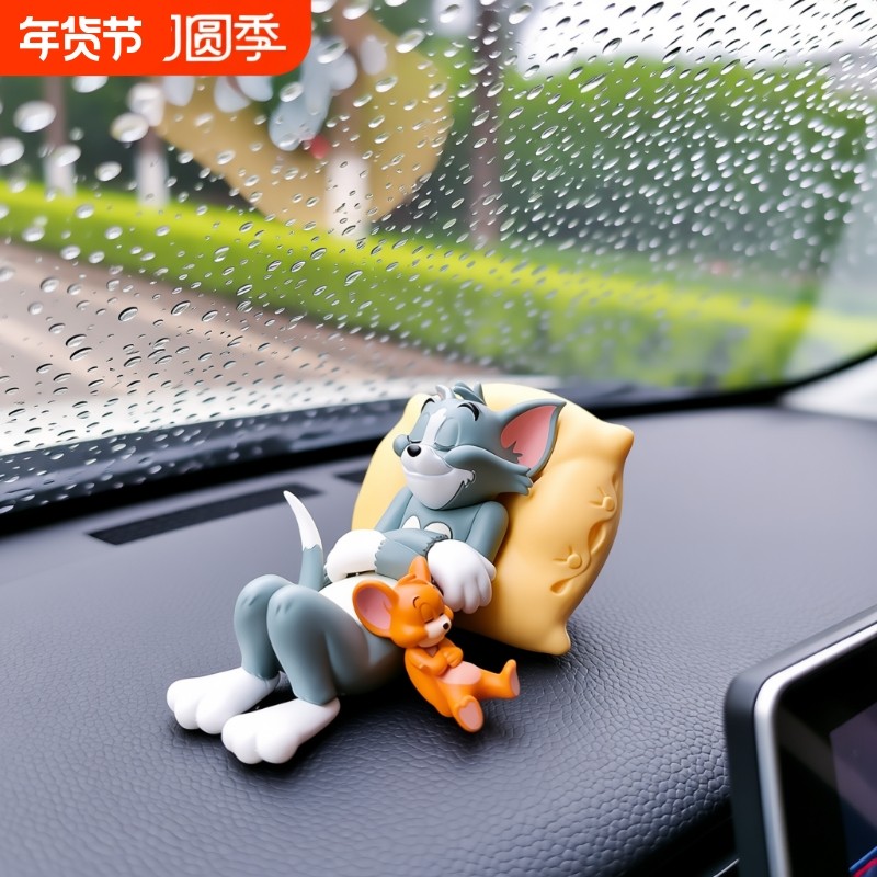 猫和老鼠汤姆杰瑞汽车摆件车内装饰用品大全可爱书桌玩偶车载摆件,汽车用品/电子/清洗/改装,摆件,淘宝优惠券,粉丝福利购,淘宝优惠卷