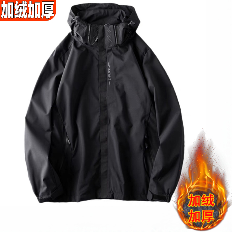 加绒加厚冲锋衣外套男秋冬男款户外防风防水风衣夹克开衫登山旅游