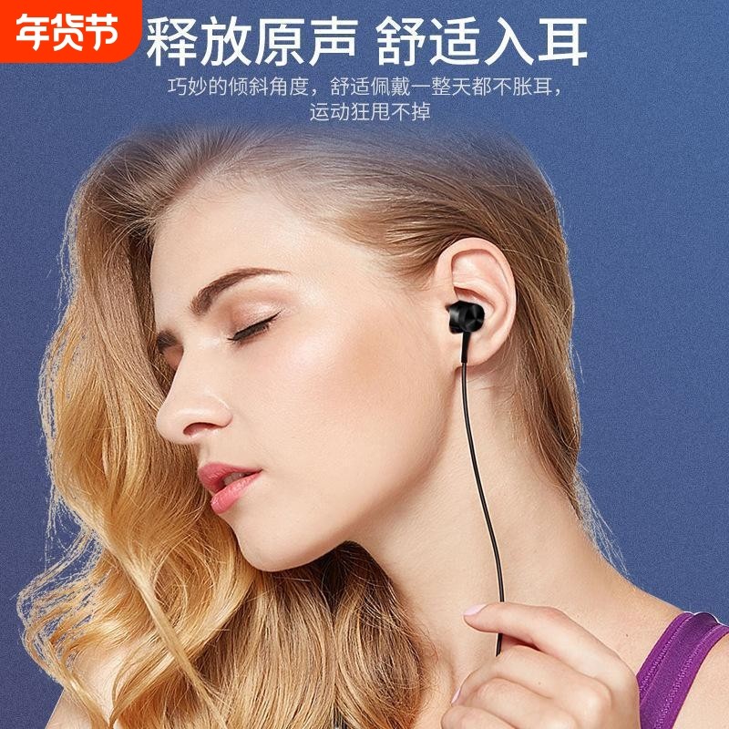 蓝牙5.0双耳立体声运动蓝牙耳机跑步超长待机磁吸收纳运动降噪002,影音电器,普通有线耳机,淘宝优惠券,粉丝福利购,淘宝优惠卷